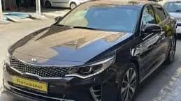 کیا اپتیما